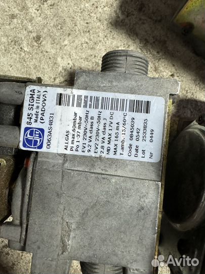 Газовые клапана sit 845 Sigma