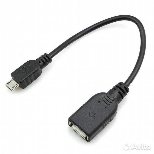 Кабели USB