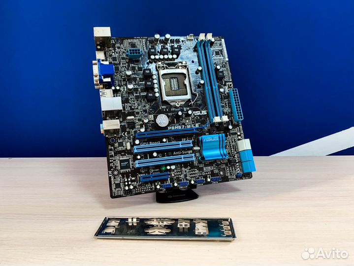 Материнская плата Asus P8H67-M LE LGA1155