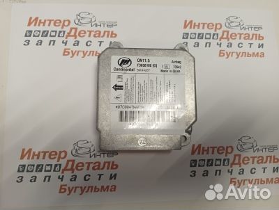 Блок управления AirBag lifan original