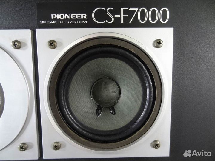 Pioneer CS-F7000