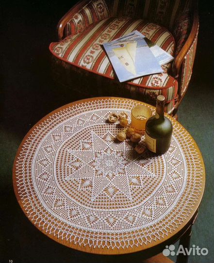 Салфетка ажурная вязаная диаметр 75см