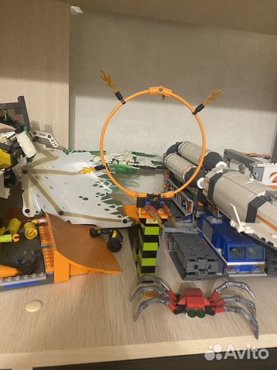 Lego