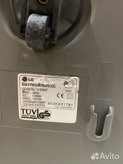 Пылесос бу lG