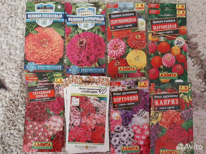 Семена петуний в драже и другие цветы