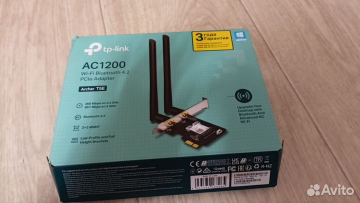 Bluetooth wifi приемник