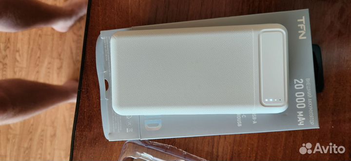 Powerbank 20000мАч
