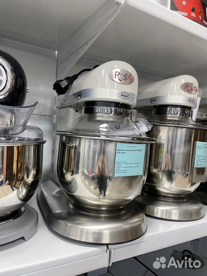 Миксер планетарный Rosso B5S-В7S-B10S cake