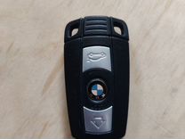Ключ от BMW (Оригинал)