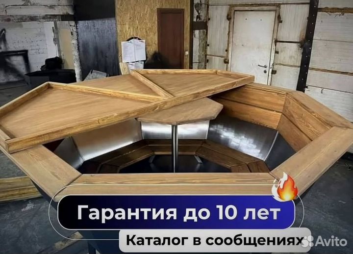 Банный чан 174 см диаметр с отделкой из лиственницы