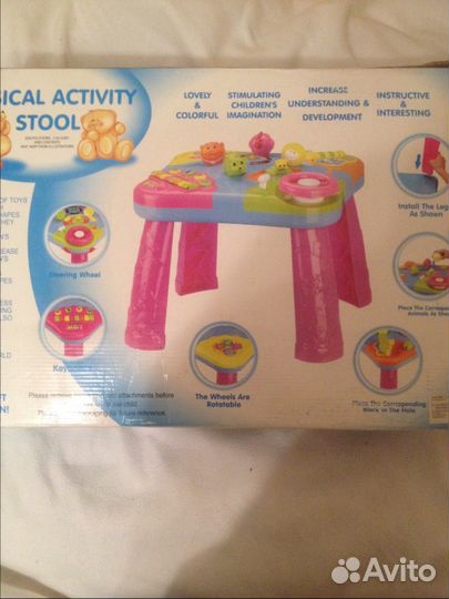 Развивающий стол, бизиборд