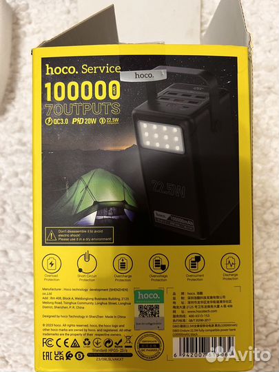 Piwer bank 100000 mah