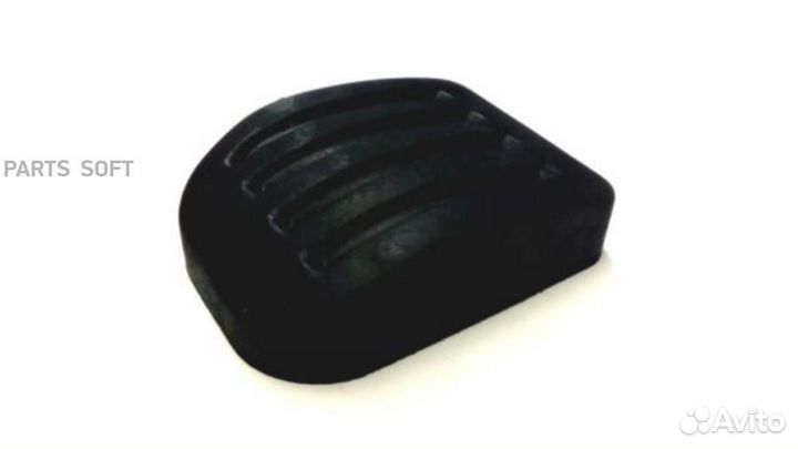 Volvo 30742382 Накладка педали ручника