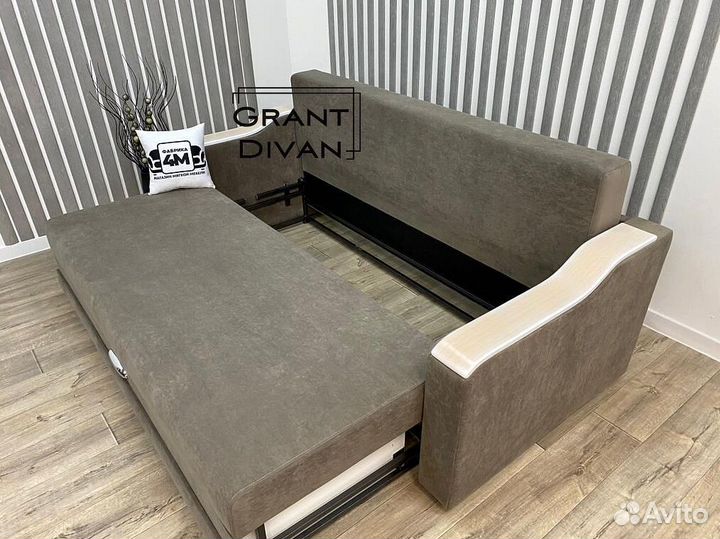 Диван трансформер 
