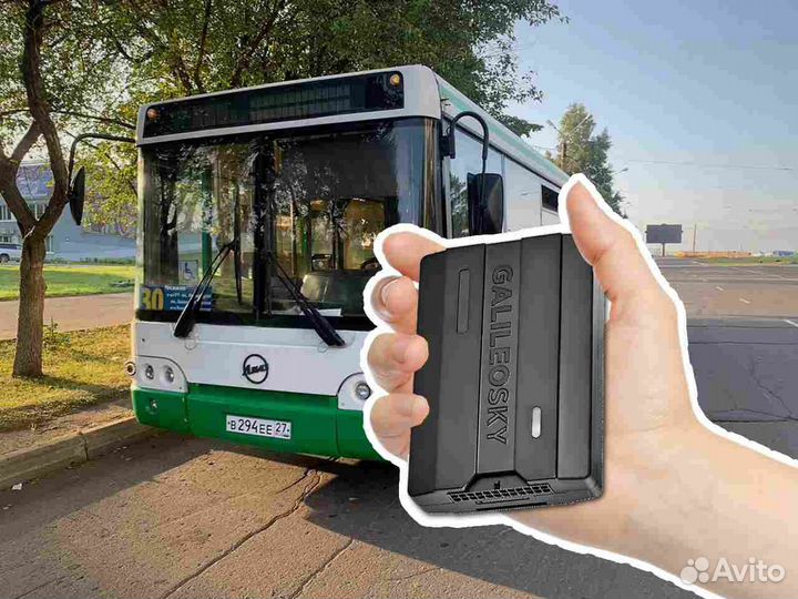 Настройка Глонасс, GPS датчиков для автомобилей