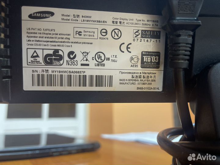 Монитор Samsung syncmaster 943