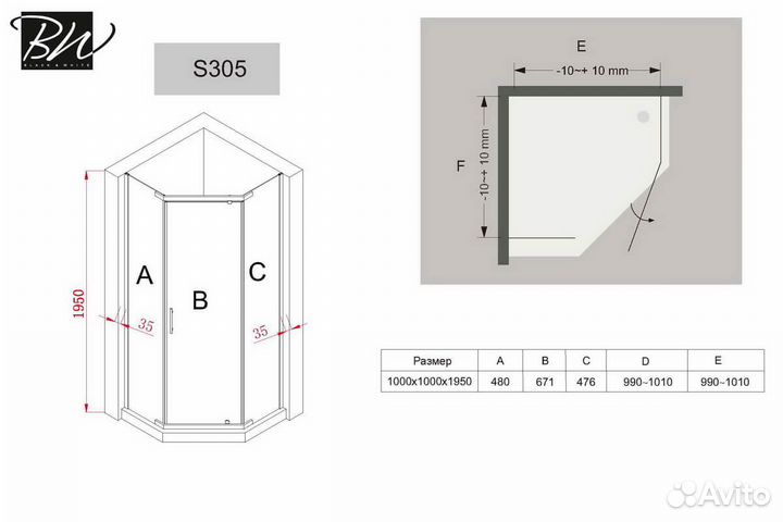 Душевой уголок Black&White Stellar Wind 1950x1000x1000 (прозрачное стекло) хром S305-1000х1000