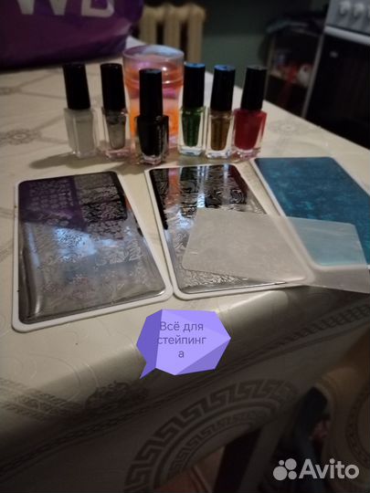 Гель лаки набор бу