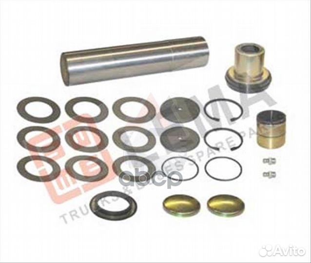 Рмк шкворня 235*52/53 MAN F2000/TGA/TGS/TGX на