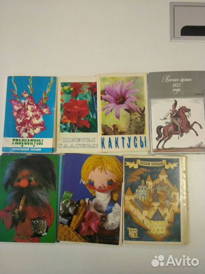 Открытки советские СССР наборы