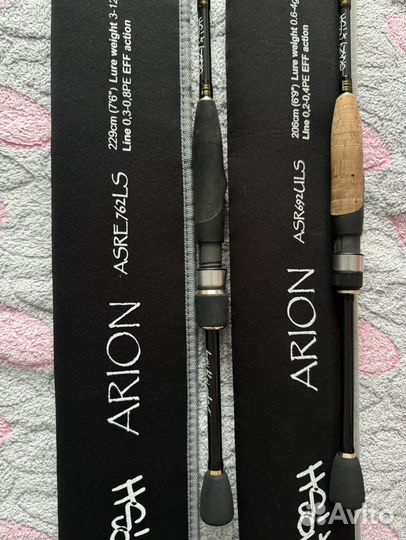 Продам спининги