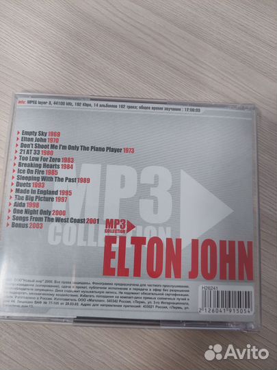 Cd mp3 диск Элтон john