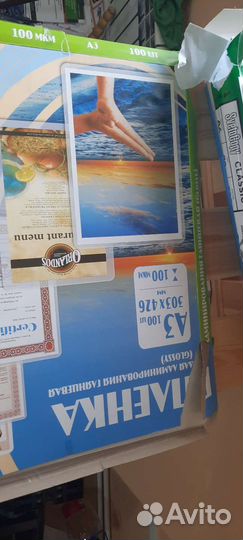 Ламинатор a3 office kit l3210 + расходники