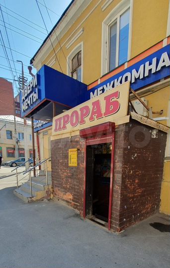 Свободного назначения, 136 м²