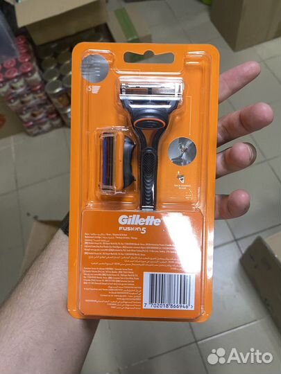 Бритва gillette fusion 5