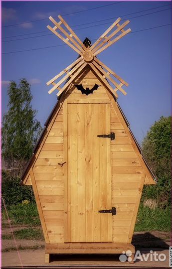 Уличный туалет DRE446