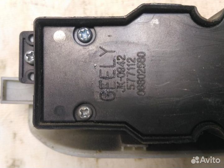 Блок управления стеклоподъемниками Geely Emgrand EC7 1068002560 Хорошее состояние