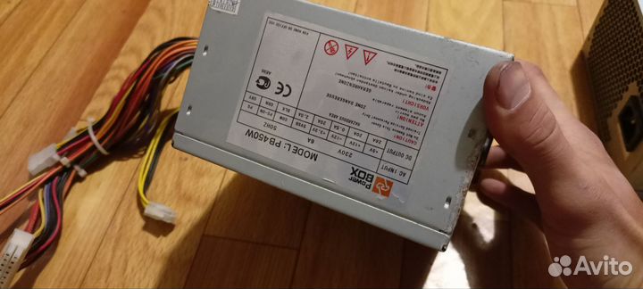 Блок питания 450w