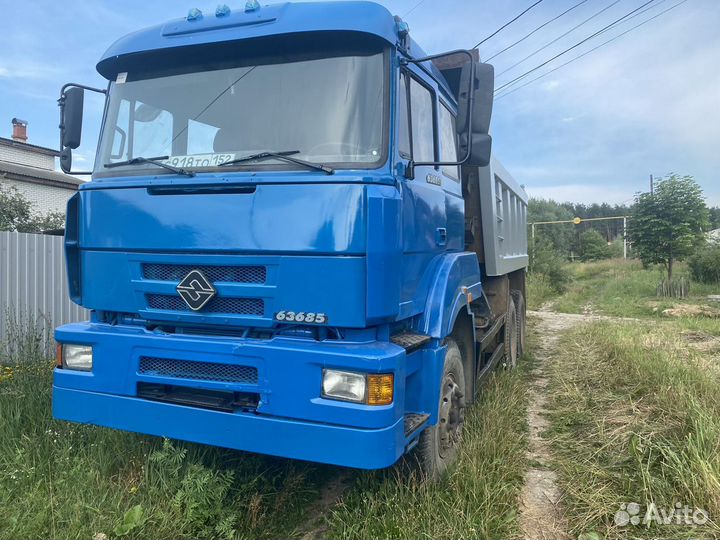 Предоставляем услуги самосвала