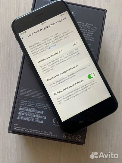 iPhone 8, 64 ГБ