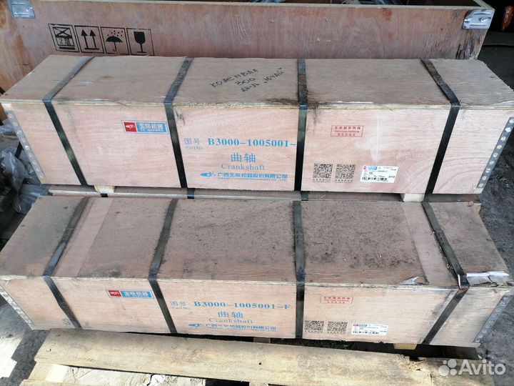 Коленвал YC6В125 Yuchai B3000-1005001-F