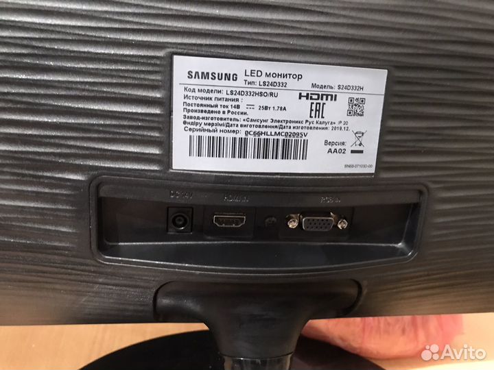 Монитор 24 дюйма samsung