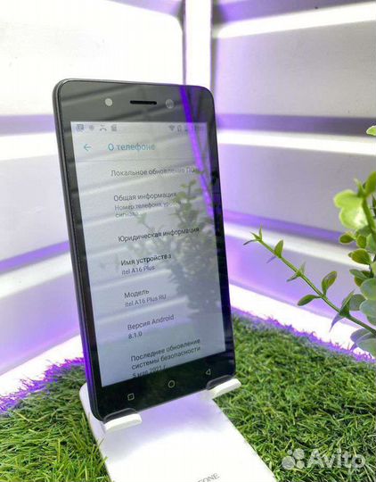 Itel A16 Plus, 8 ГБ