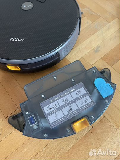 Робот-пылесос Kitfort KT-545