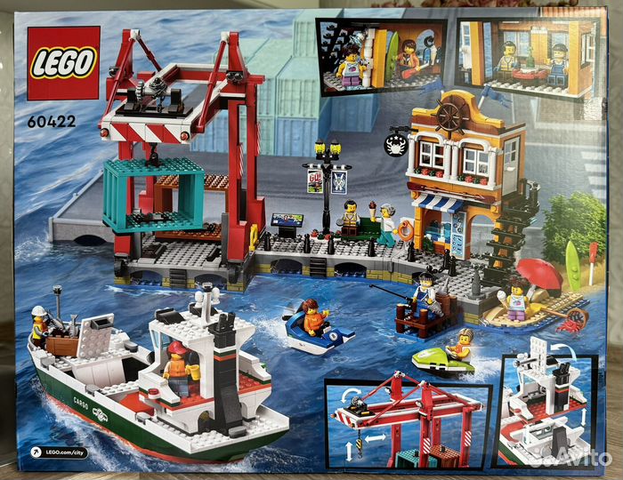 Lego City 60422 Морской Порт