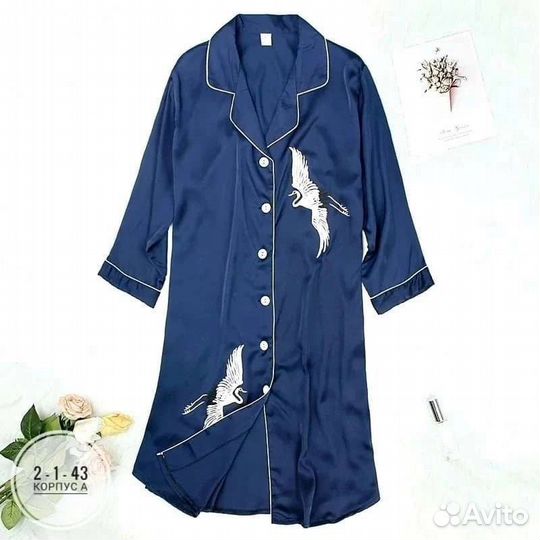 Халат женский