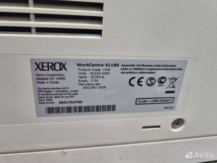 Мфу Xerox WorkCentre 4118