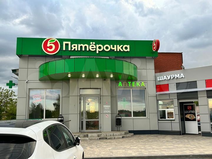 Участок 20 сот. (ИЖС)