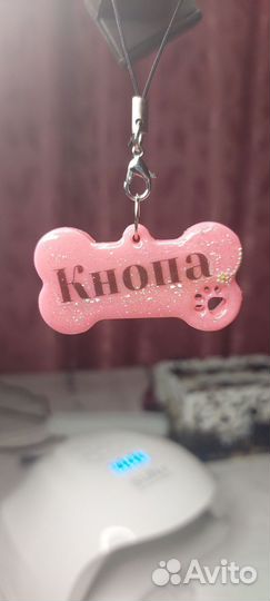 Адресник из эпоксидной смолы