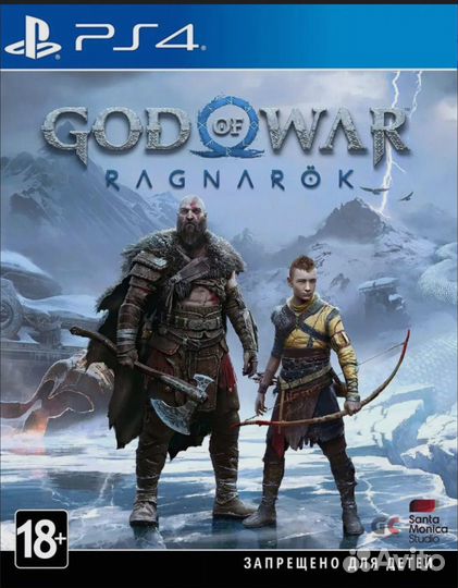 God of war ragnarek