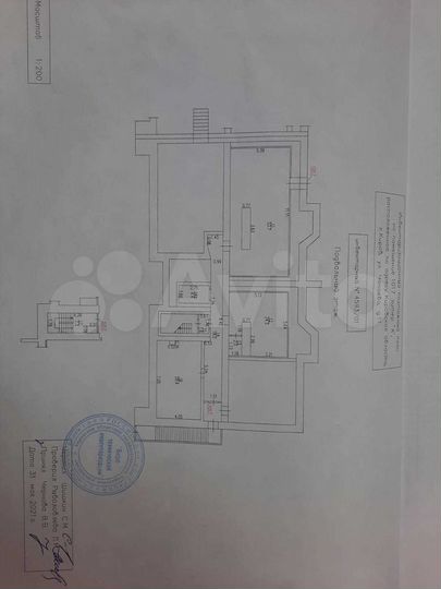 Продам производственное помещение, 140 м²
