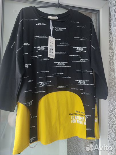 Вещи женские 50-52р