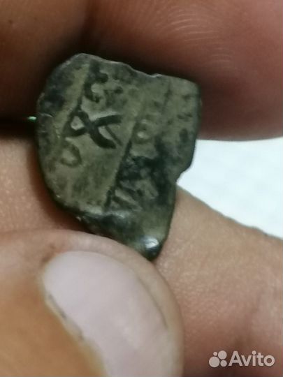 Дирхемы ширваншаха