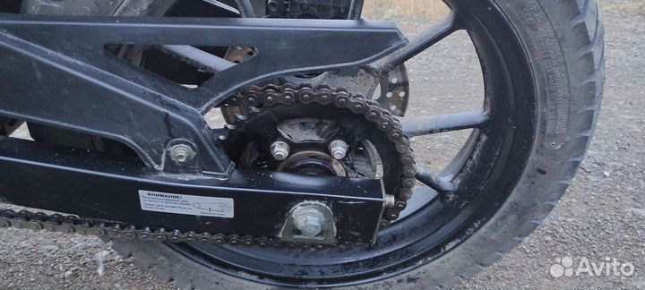 Продам Racer Storm 250