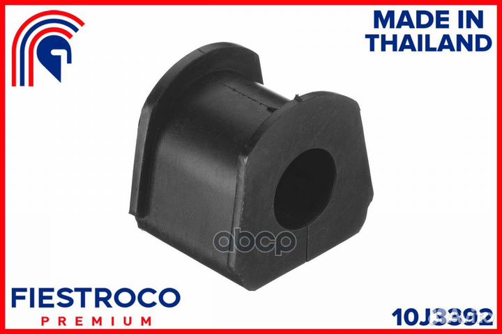 Втулка mitsubishi Pajero / Montero V21W 4G64 2,4