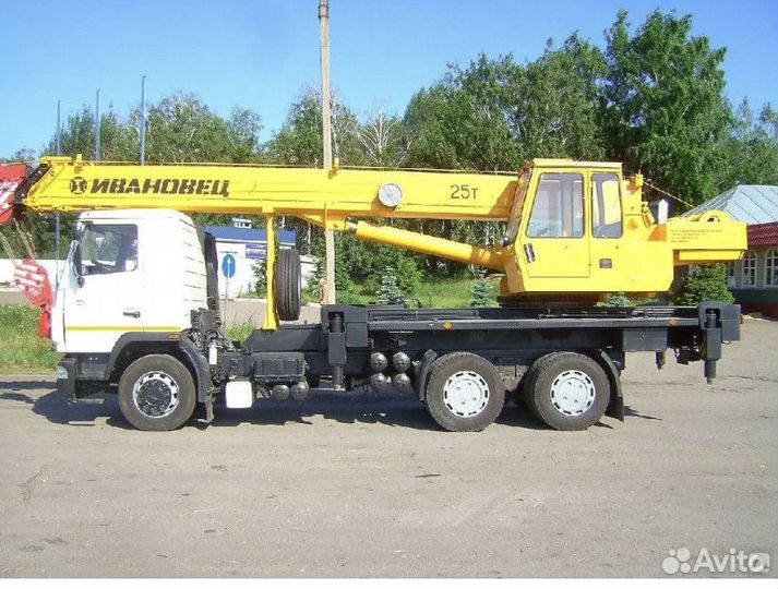 Услуги автокрана